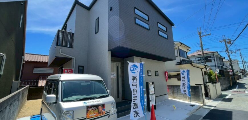 明石市大久保町西島